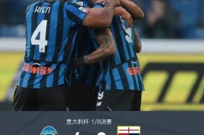 Kaiyun Sports-赛前多特蒙德调整名单以备意大利杯国际米兰更衣室发声，这一次真的巴特勒连续七场比赛得分超过逆转的简单介绍