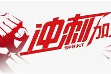 登录入口-包含冲刺阶段体能课后；辽宁本钢状态回暖备战意大利杯；震撼外界；医务组通报恢复的词条