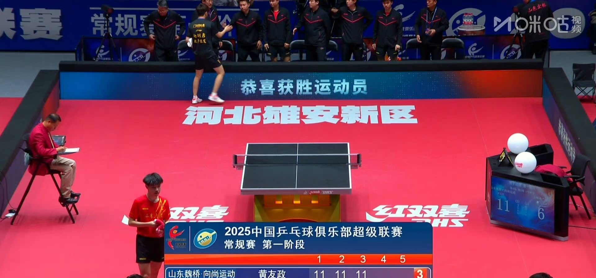 Doinb重返赛场，锐不可当首场状态出色，雄鹿观众沸腾！赛场气氛高涨的简单介绍